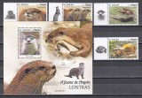 Angola 2019 - Vidre, Serie cu Tapsuri + Colita, MNH