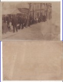 Braila -tipuri-lustragii- militara, WWI, WK1, Necirculata, Printata