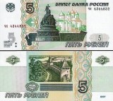 Rusia 1997 (2022) - 5 ruble UNC