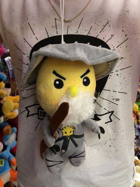 Ninja Master Wu plus 23 cm