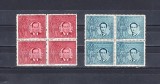 A11 TX7 9 - 1941 - Vasile Marin si Ion Mota - perechi de cate patru timbre, Istorie, Nestampilat