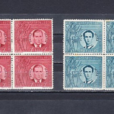 M1 TX7 9 - 1941 - Vasile Marin si Ion Mota - perechi de cate patru timbre