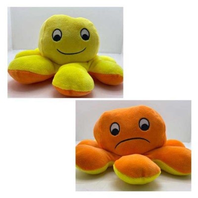 Jucarie de plus caracatita Moody reversibila galben-portocaliu foto