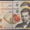 Bancnota 200 lei - 2018 (2020) aUNC - serii consecutive