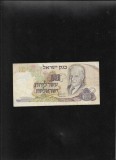 Israel 10 lirot lire 1968 seria89364270