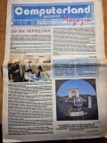 ziarul computer land bucuresti septembrie - octombrie 1992