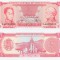 1989 (21 IX), 5 Bol&iacute;vares (P-70b) - Venezuela - stare UNC