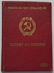 Carnet de membru , 1980 foto