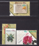 OLANDA 1988 FILACEPT FLORA SERIE MNH, Nestampilat