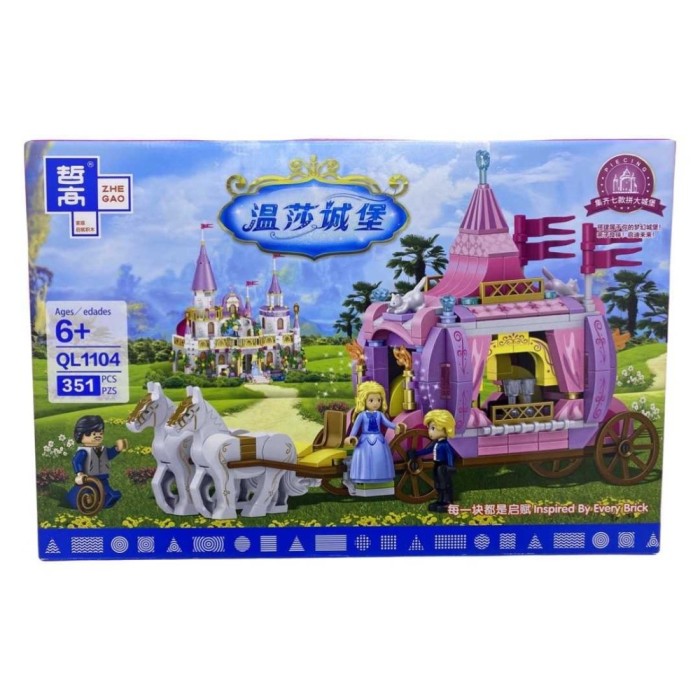 Lego caleasca QL1104