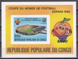 Congo 1980 - Cupa Mondială de Fotbal - Spania, Colita DE LUX NDT, PA, MNH