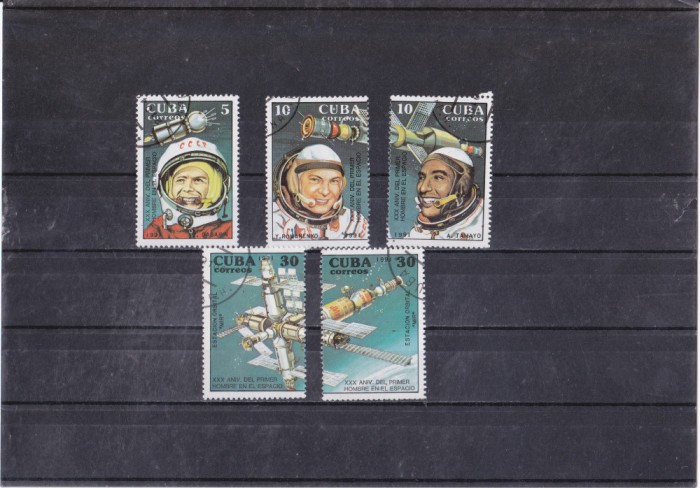 A12 S3 6 - Timbre foarte vechi - Cuba - cosmos
