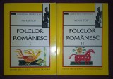MIHAI POP - FOLCLOR ROM&Acirc;NESC (VOL. I-II)