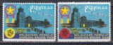 Filipine 1976 - Crăciun, MNH