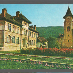 CPI B14113 CARTE POSTALA - PIATRA NEAMT. MUZEUL ARHEOLOGIC