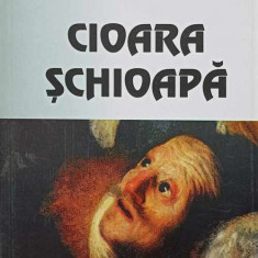 CIOARA SCHIOAPA-ION MARCULESCU