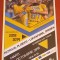 Program meci fotbal PETROLUL Ploiesti - LUCEAFARUL ORADEA (09.10.2018)