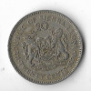 Moneda 20 cents 1978 - Sierra Leone, Dr. Siaka Stevens, Africa, Cupru-Nichel