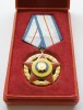 T891 ORDINUL MERITUL MILITAR RSR CLASA A I-a IN CUTIE