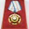 t891 ORDINUL MERITUL MILITAR RSR CLASA A I-a IN CUTIE