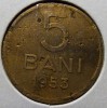Moneda 5 Bani 1953, Rara, Numismatica Romaneasca