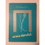 Gh. Popescu-Ger (dedicație) - Erata dorului (poezii de dragoste)
