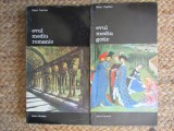 Arta Occidentului (2 volume) &ndash; Henri Focillon