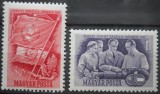 CR 1951 SERIE UNGARIA