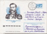 bnk ip URSS 1974 - aviatie - personalitati - Alexander Mozhaysky - circulat spre Romania