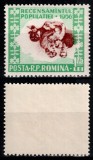 Romania 1956, LP 403 a, Recensamantul populatiei, EROARE - valorea de 1,75 Lei cu centrul ranversat, MNH! RARISIMA! Tiraj 100 buc!