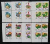 SOMALIA-1995-CACTUSII-4 X Serie 8 V. MNH**SOM 145A