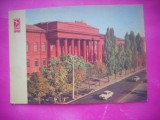 HOPCT 16874 UNIVERSITATEA TARAS SHEVCENKO - KIEV - UCRAINA--EUROPA -NECIRCULATA