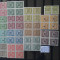 1923-Complet set+supliment-Mi=+45$-MNH+MLH -Perfect