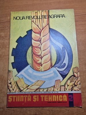stiinta si tehnica februarie 1982-intreprinderea titu,pestera ursilor foto