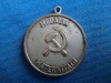 MEDALIA MATERNITATII CLASA II RSR/ /1