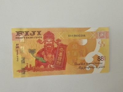 Fiji 88 Cents 2022 Noua foto