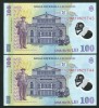 Q427 PERECHE CONSECUTIVA 100 LEI 2019 POLIMER UNC NECIRCULATA seriile 195F8575743 si 195F8575744