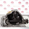 Cutie de viteze manuala Audi A4 B8 4X4 1.8 TFSI