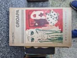 Groapa vintage