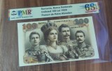 REPRODUCERE pe hartie cu filigran si fire UV proiect bancnota 100 Lei 1929 nr.175