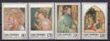 Cumpara ieftin San Marino 1979 - Pictura - CRACIUN - MNH
