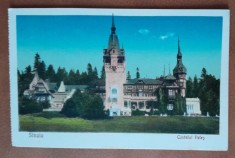 Carte postala, Sinaia Castelul Peles, perioada interbelica