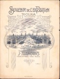 Z839N Suvenir de la Expoziția Generală Rom&acirc;nă din anul 1906, Polka roumaine pour piano par I Ivanovici, inspecteur de musique militaire Roumaine