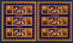 RO 2005 ,LP 1704a+b ,&amp;quot; Craciun 2005 &amp;quot;,minicoli : dantelat+nedantelat, MNH foto