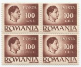 Rom&acirc;nia, LP 187/1945, Uzuale - Mihai I, h&acirc;rtie albă, dant. depl., eroare 1, MNH
