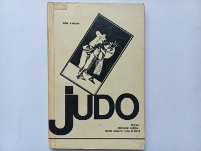 JUDO - ION L. AVRAM foto