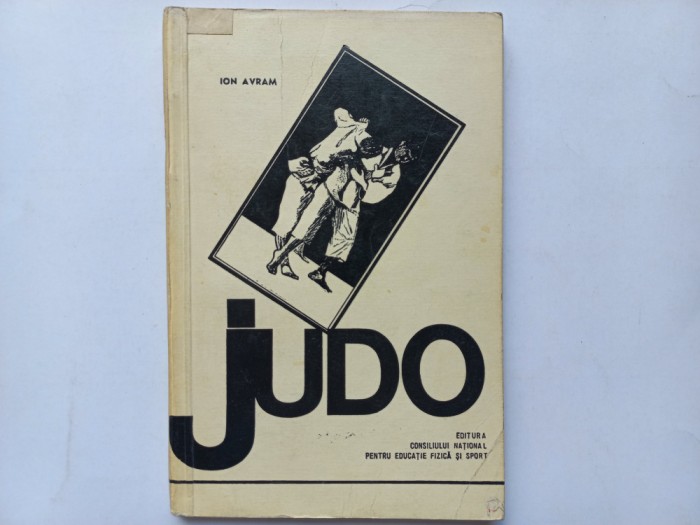 JUDO - ION L. AVRAM