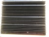 Radiator amplificator 30 x 24 cm