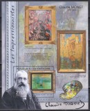Centrafricana 2011 - Impresionişti - Claude Monet, Colita, MNH