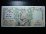 GRECIA 1000 DRAHME 1935 SUPERBA